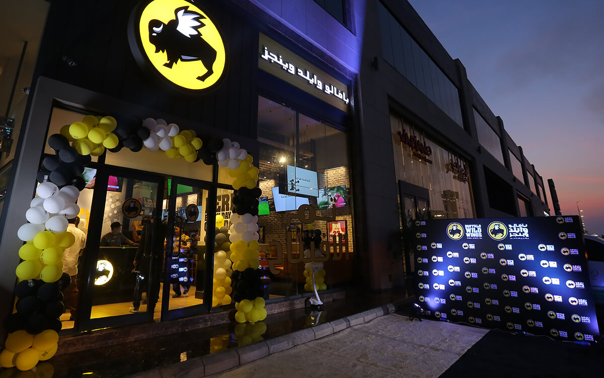 Buffalo Wild Wings