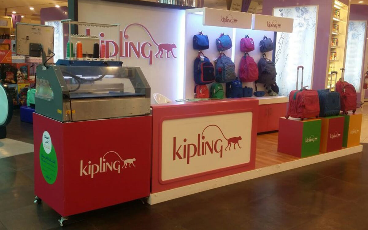 Kipling